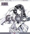 FLCL (Fooly Cooly) OST Vol. 2: King of Priates (CD)