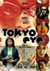 Tokuo Eyes