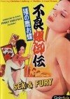 Sex and Fury Sex and Fury