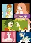 Goku Sayonara Zetsubou Sensei OVA-1