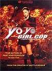 Yo-Yo Girl Cop Yo-Yo Girl Cop