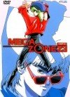 Megazone 23 OVA-2
