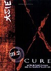 Cure Cure