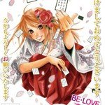 Новогодние открытки от любимых мангак. Новогодние открытки от любимых мангак.