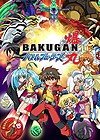 Bakugan Battle Brawlers MPEG4 Bakugan Battle Brawlers MPEG4