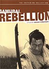 Samurai Rebellion Samurai Rebellion
