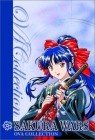 Sakura Wars (Сакура: Война миров) OVA 1